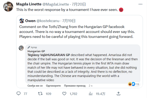 使得球队在 使得球队在