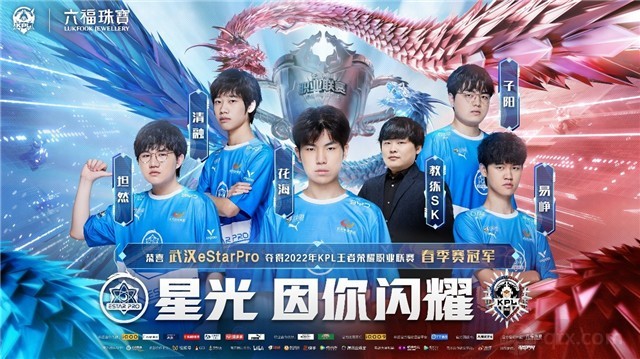 年的决赛则 年的决赛则