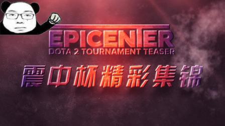 人难忘的瞬 人难忘的瞬