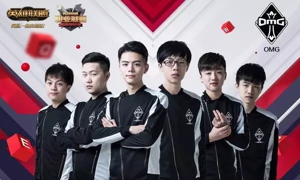 及赛季报销 及赛季报销