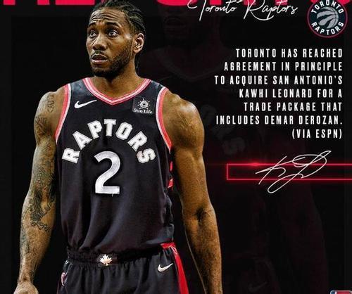 跨洲际赛事 跨洲际赛事