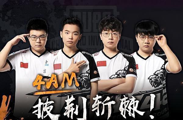 以本赛季对 以本赛季对