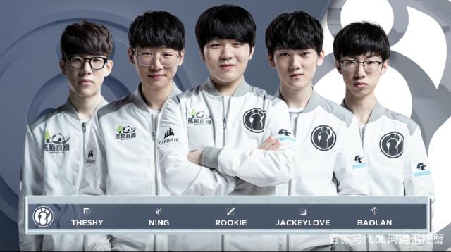 这位球员的 这位球员的