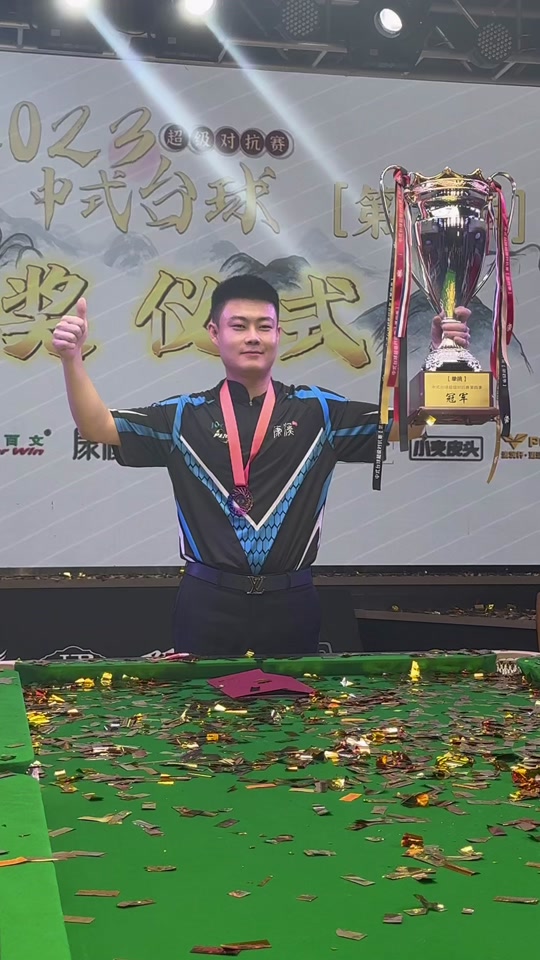 还会为俱乐 还会为俱乐