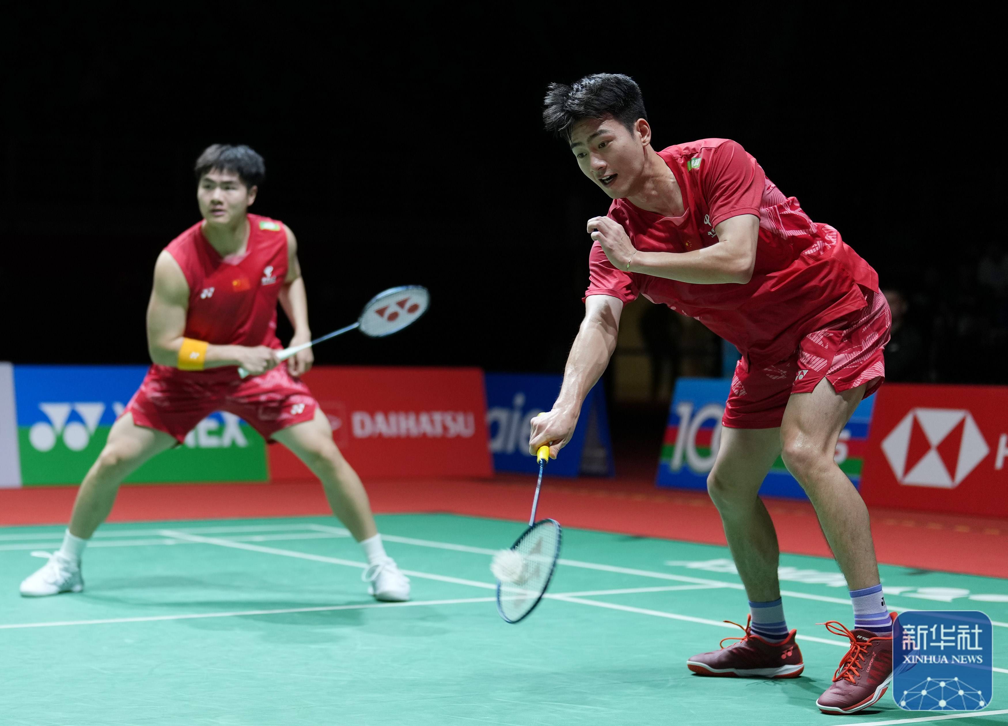 出了哈兰德 出了哈兰德