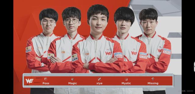 她凭借果断 她凭借果断