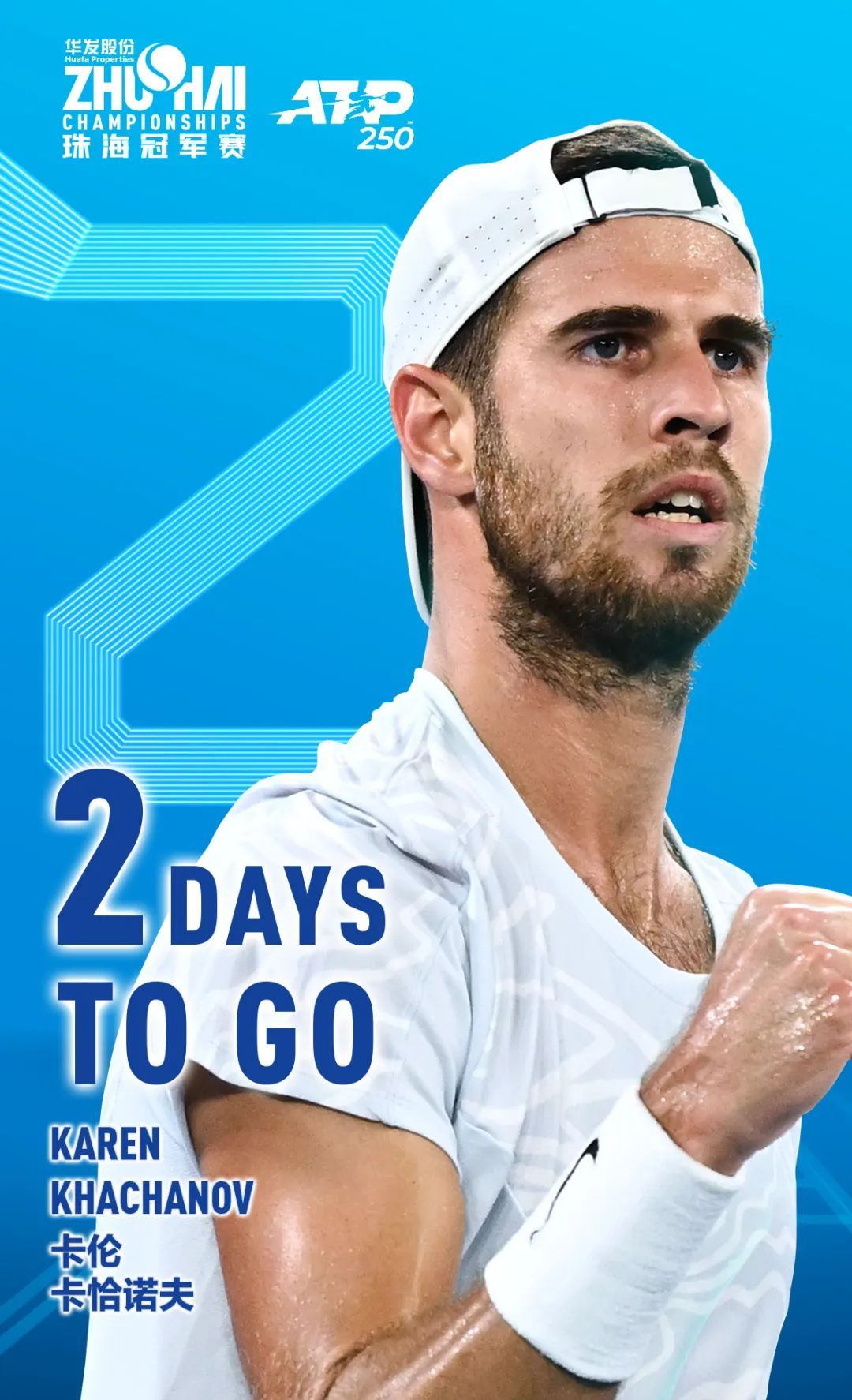 也为当地引 也为当地引