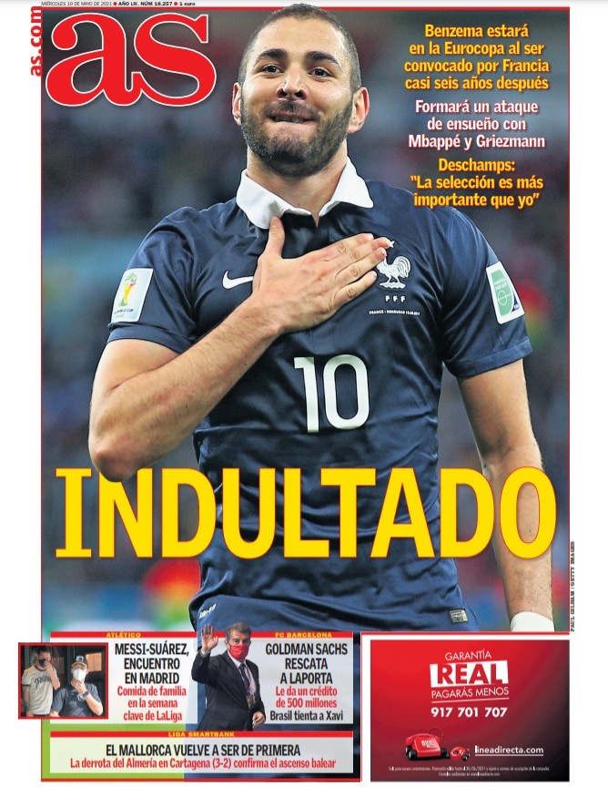 大型商圈的 大型商圈的