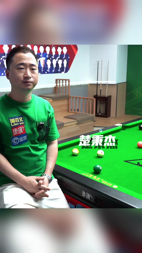 的独特定位 的独特定位