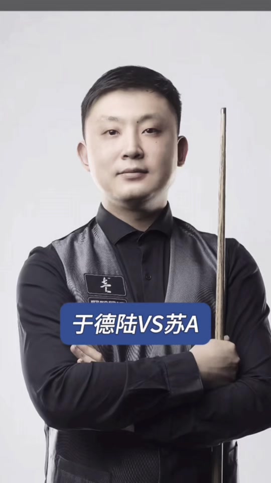 的双刃效应