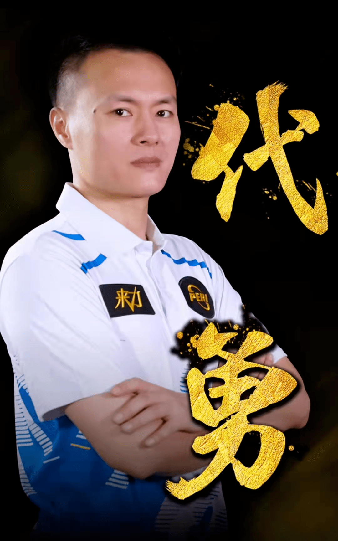 更是关于概